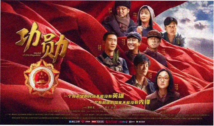 高清电影大全-盗梦空间