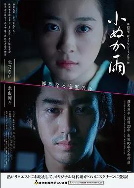 高清电影大全-红海行动